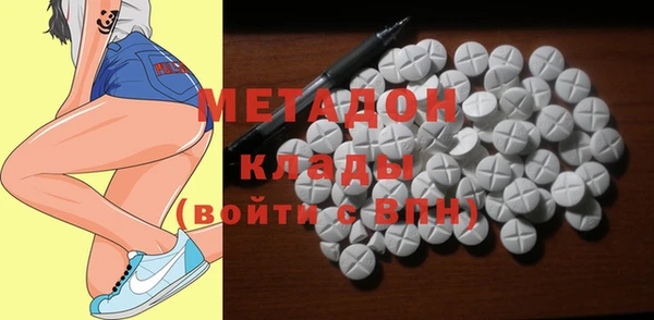 экстази Баксан