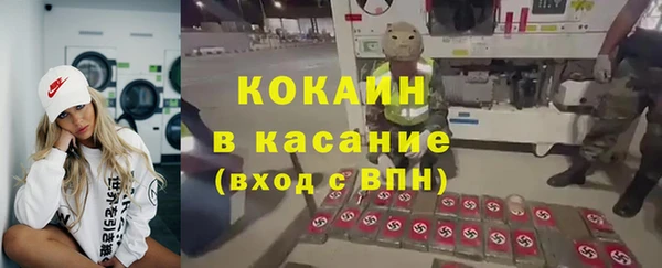 экстази Баксан