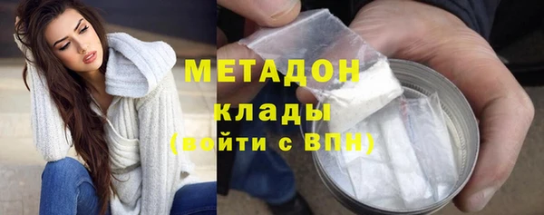 экстази Баксан