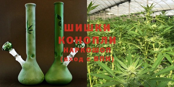 MDMA Балахна