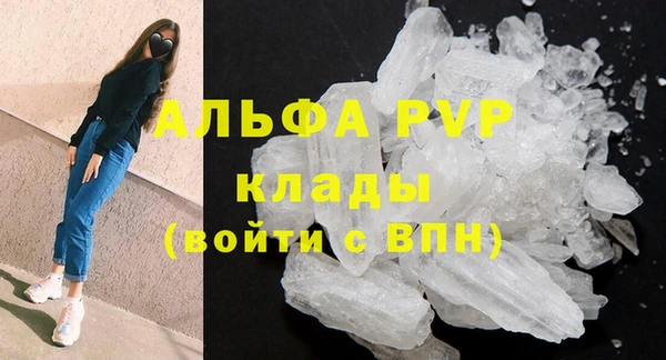 экстази Баксан