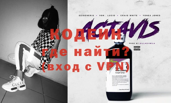экстази Баксан