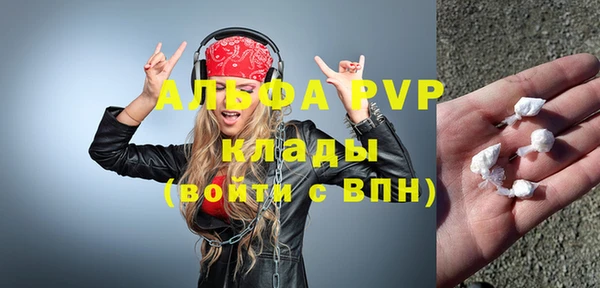 экстази Баксан