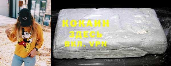 экстази Баксан