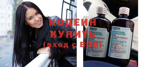 экстази Баксан