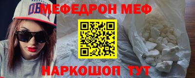 таблы Рязань