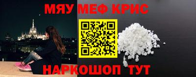 таблы Рязань