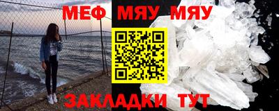 герыч Рузаевка