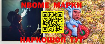 таблы Рязань