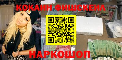 таблы Рязань