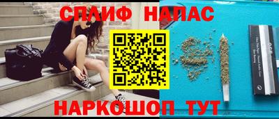 таблы Рязань