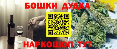 герыч Рузаевка