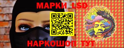 герыч Рузаевка