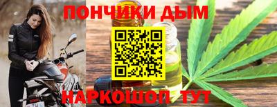 таблы Рязань