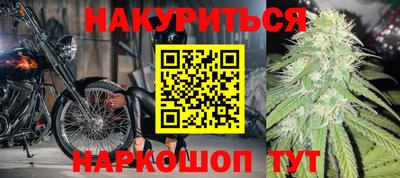 герыч Рузаевка