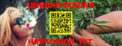 герыч Рузаевка