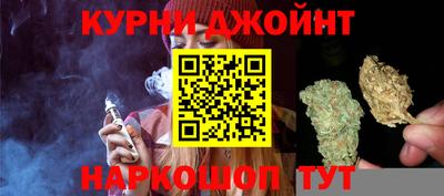 герыч Рузаевка