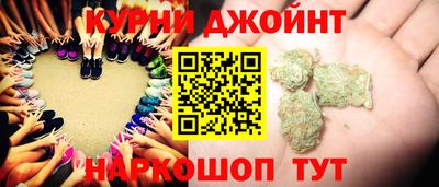 герыч Рузаевка