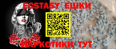 герыч Рузаевка