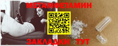 таблы Рязань