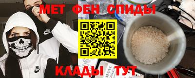герыч Рузаевка