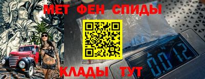 герыч Рузаевка