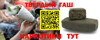 таблы Рязань