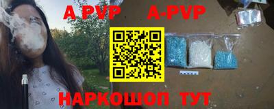 таблы Рязань