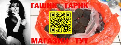 таблы Рязань