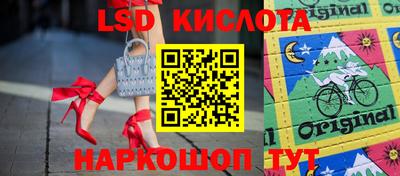 таблы Рязань