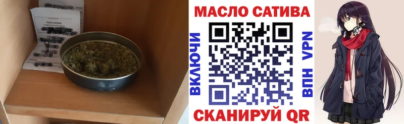 дарк нет официальный сайт дарнет шоп Барабинск Дистиллят ТГК жижа