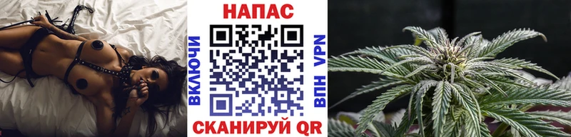 Шишки марихуана OG Kush  закладки  Барабинск 